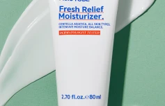Успокаивающий крем для лица с экстрактом центеллы ASIS-TOBE Fresh Relief Moisturizer