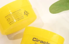 Локальная маска для сужения пор Ciracle Pore Control Tightening Sheet