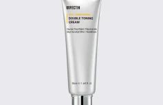 Осветляющий витаминный крем ROVECTIN Vita Double Toning Cream