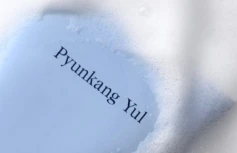 Слабокислотная пенка для глубокого очищения пор Pyunkang Yul Low pH Pore Deep Cleansing Foam