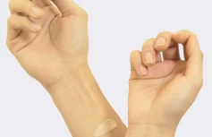 Крем ВВ универсального оттенка Dear, Klairs Illuminating Supple Blemish Cream