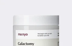 Очищающие пилинг-пэды с галактомисисом Ma:nyo Factory Galactomy Clearskin Pad