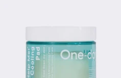 Охлаждающие тонер-пэды с растительными экстрактами One-Day's You Help Me Ice Cooling Pad