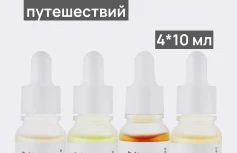 Набор сывороток для лица в формате миниатюр Beauty of Joseon Hanbang Serum Discovery Kit