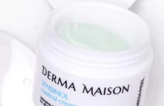 Успокаивающий крем для чувствительной кожи MEDI-PEEL Derma Maison Sensinol Control Cream