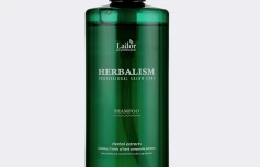 Тонизирующий шампунь с травяными экстрактами La’dor Herbalism Shampoo