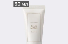 Питательная смываемая маска с отрубями I'm from Rice Mask