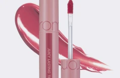Сочный глянцевый тинт для губ с оттенком кожуры красного винограда rom&nd Juicy Lasting Tint 25 Bare Grape