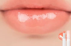 Оттеночный бальзам для губ в коралловом оттенке rom&nd Glasting Melting Balm 08 Coralia