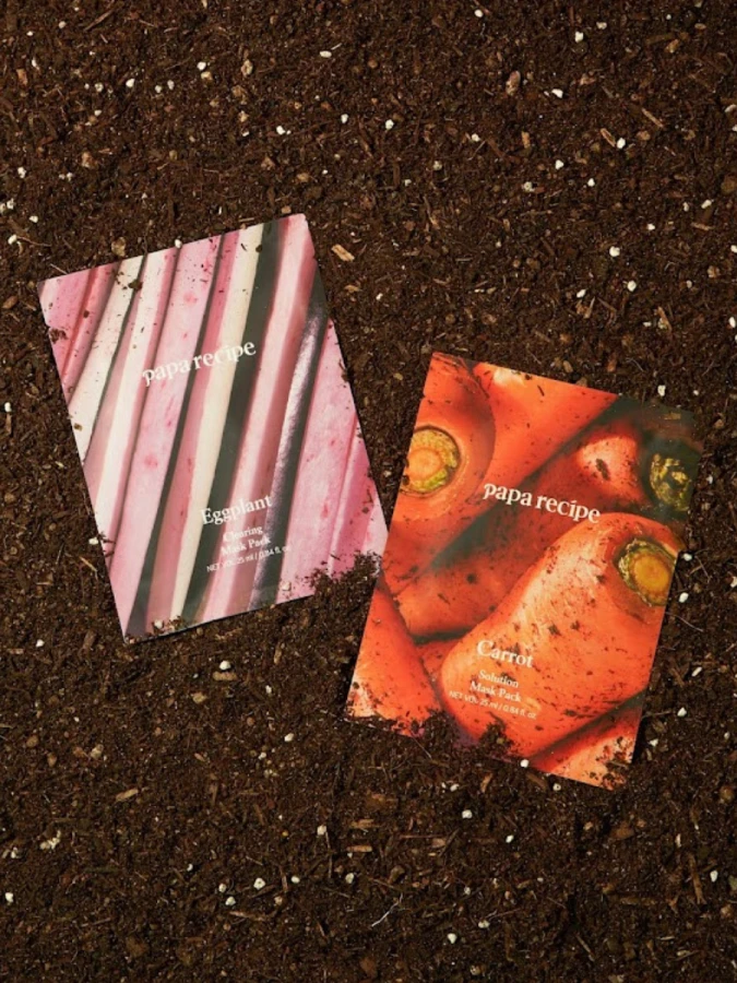 Набор тканевых масок с экстрактом моркови и баклажана Papa Recipe Carrot & Eggplant Mask Pack Set