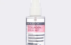 Увлажняющий мист для лица с коллагеном Derma Factory Collagen Serum Mist