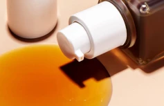 Антиоксидантная разглаживающая сыворотка для лица So Natural Super Benone Multi Serum