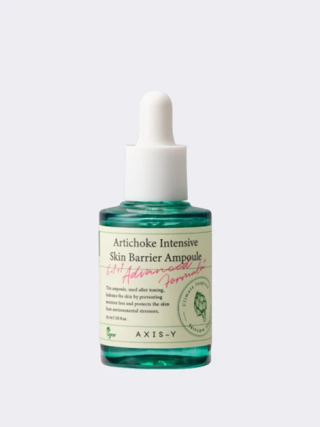 Восстанавливающая сыворотка с артишоком AXIS-Y Artichoke Intensive Skin Barrier Ampoule
