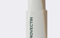 Солнцезащитный крем ROVECTIN Anti-irritant UV Defense Tinted SPF 50+ PA+++