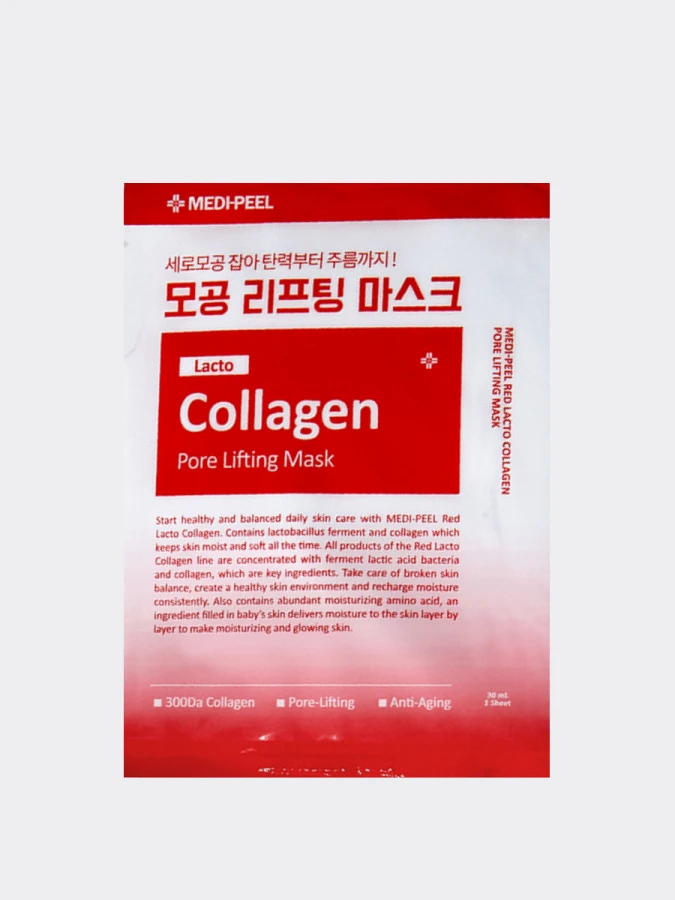 Тканевая лифтинг-маска с коллагеном для сужения пор MEDI-PEEL Red Lacto Collagen Pore Lifting Mask