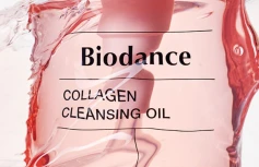 Очищающее гидрофильное масло с коллагеном Biodance Collagen Cleansing Oil