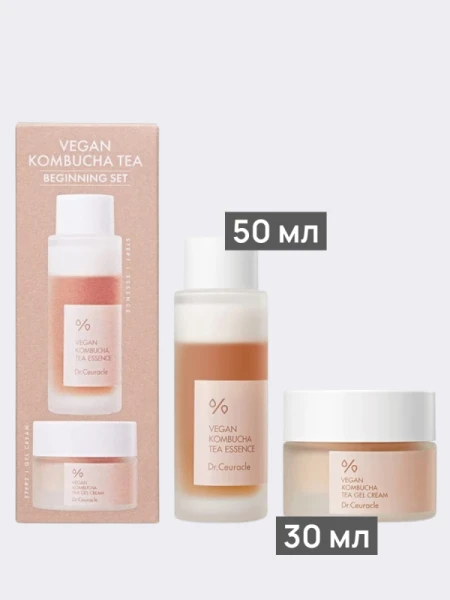 Набор Веганская Комбуча Dr.Ceuracle Vegan Kombucha beginning set