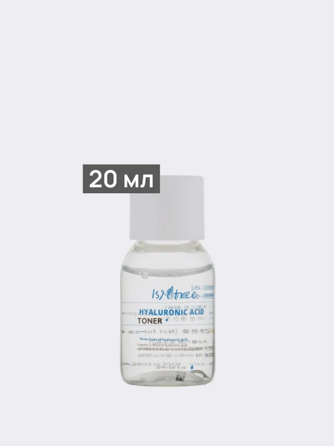 Увлажняющий тонер с гиалуроновой кислотой IsNtree Hyaluronic Acid Toner