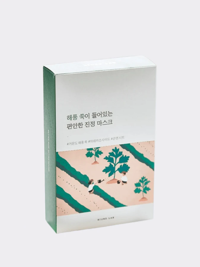 Набор успокаивающих тканевых масок для лица с экстрактом полыни Round Lab Mugwort Calming Sheet Mask Set