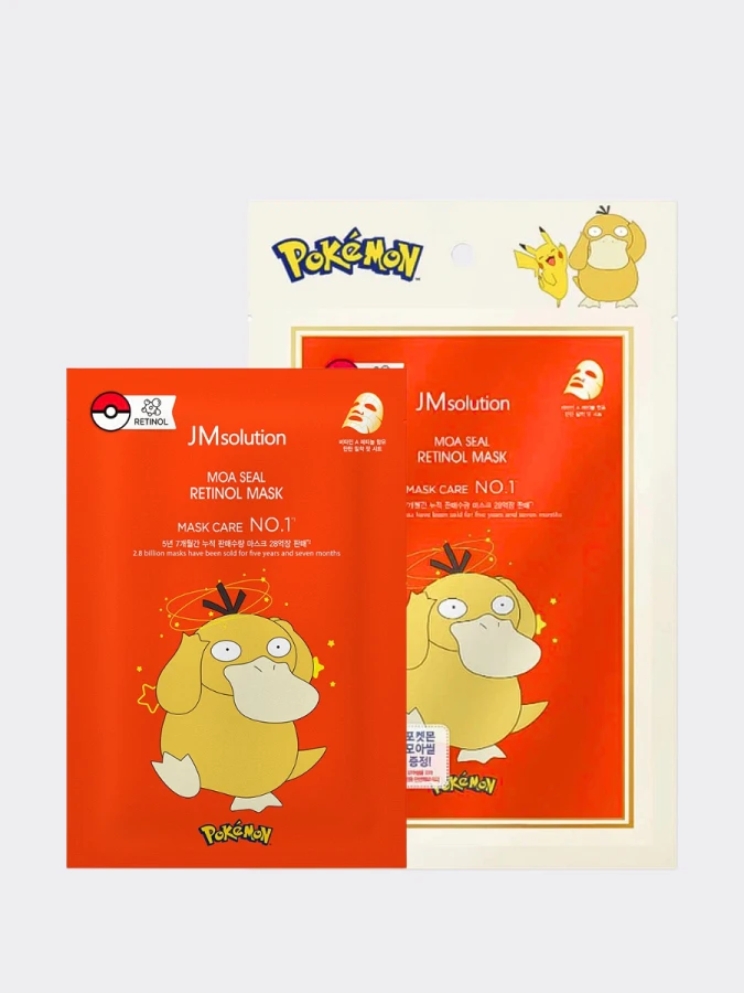 Набор обновляющих тканевых масок с ретинолом JMSolution Moa Seal Retinol Mask