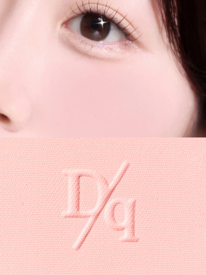 Нежные сухие румяна Dasique Soft Blur Cheek #02 Pink Cream