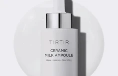 Питательная ампульная сыворотка для сияния кожи с керамидами TIRTIR Ceramic Milk Ampoule
