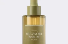 Успокаивающая сыворотка с экстрактом полыни I'm From Mugwort Serum