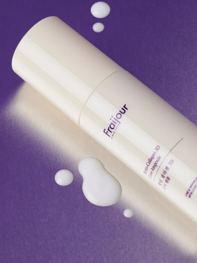 Разглаживающая ампульная сыворотка с коллагеном и ретинолом Fraijour Retin-Collagen 3D Core Ampoule
