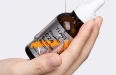 Антиоксидантная сыворотка с витамином С TIAM Vitamin C24 Surprise Serum