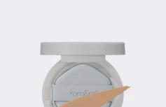 МИНИ Тональный кушон с матовым финишем в песочном оттенке rom&nd Nu Zero Cushion 05 Sand 25 SPF24 PA++