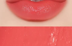 Оттеночный бальзам для губ Huxley Lip Balm Leave Behind 5 Marrakech Sunset