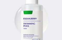 Увлажняющий тонер с комплексом ягодных экстрактов EQQUALBERRY Swimming Pool Toner