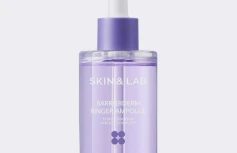 Глубокоувлажняющая сыворотка для лица SKIN&LAB Barrierderm Ringer Ampoule