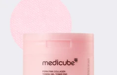 Укрепляющие гелевые тонер-диски с коллагеном и ПДРН Medicube PDRN Pink Collagen Toning Gel Toner Pad