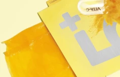 Набор осветляющих тканевых масок для лица Numbuzin No.5 Vitamin Spotlight Sheet Mask Set