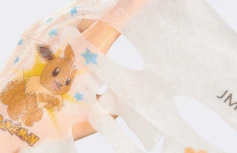 Восстанавливающая тканевая маска для с галактомисисом JMSolution Stamp In Galactomyces Mask