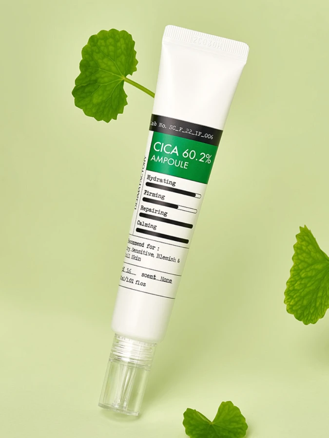 Успокаивающая ампульная сыворотка с экстрактом центеллы азиатской Derma Factory Cica 60.2%  Ampoule