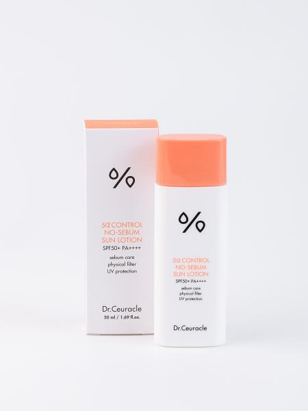 Солнцезащитный крем для проблемной кожи Dr.Ceuracle 5α Control No-Sebum Lotion SPF50+ PA++++