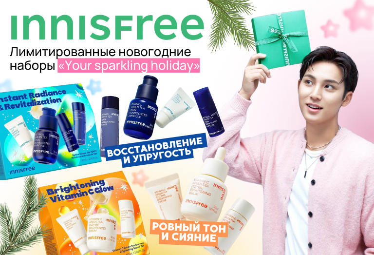 Баннер в меню