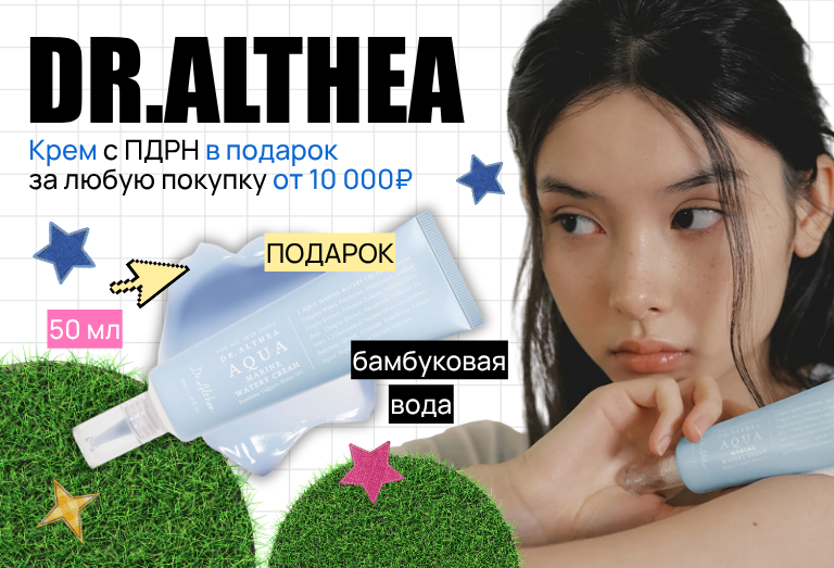 Баннер в меню