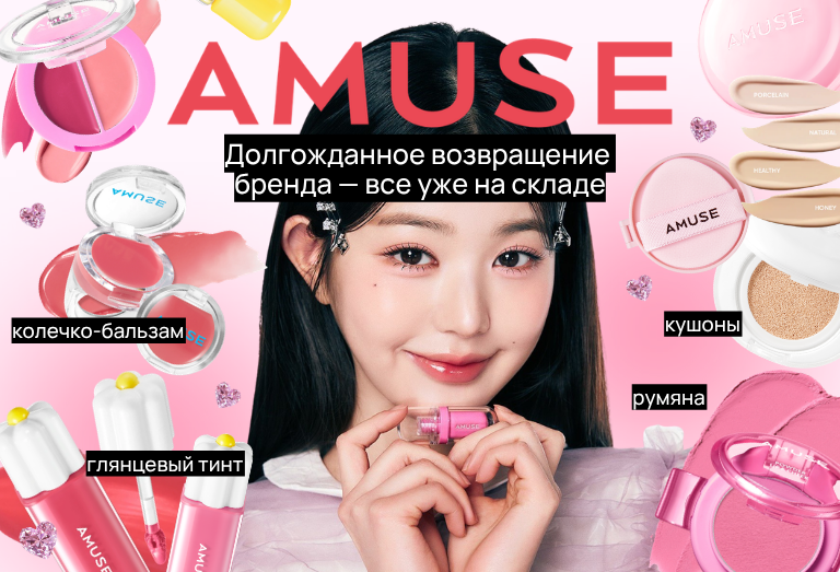 Баннер