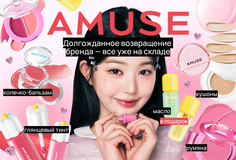 Баннер