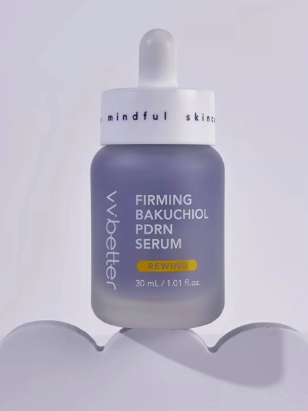 Укрепляющая сыворотка с бакучиолом и ПДРН VVBETTER Firming Bakuchiol PDRN Serum