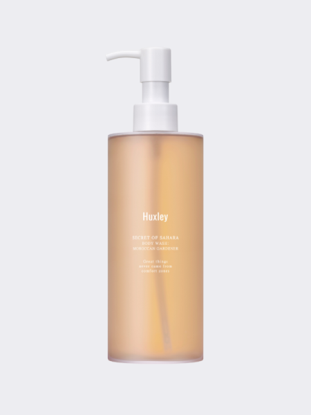 Парфюмированный гель для душа с ароматом марокканского сада Huxley Body Wash Moroccan Gardener Парфюмированный гель для душа с ароматом марокканского сада Huxley Body Wash Moroccan Gardener