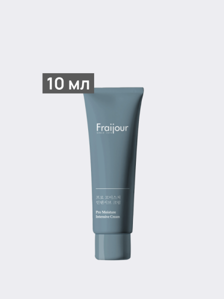 Питательный и увлажняющий крем с пробиотиками и керамидами Fraijour Pro-moisture intensive cream