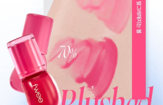 Лёгкий глянцевый блеск для губ fwee 3D Voluming Gloss A03 Candy 30%