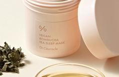 Питательная ночная маска с экстрактом комбучи Dr.Ceuracle Vegan Kombucha Tea Sleep Mask
