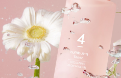 Увлажняющий тонер для лица с минеральной водой Numbuzin No.4 Hydrating Glow Mineral Toner