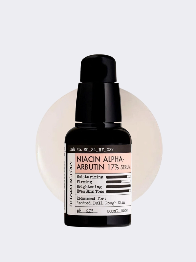 Интенсивная осветляющая сыворотка с ниацинамидом и арбутином Derma Factory Niacin Alpha-Arbutin 17% Serum