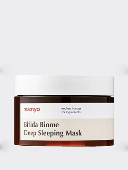 Восстанавливающая ночная маска с пробиотиками Ma:nyo Factory Bifida Biome Deep Sleeping Mask